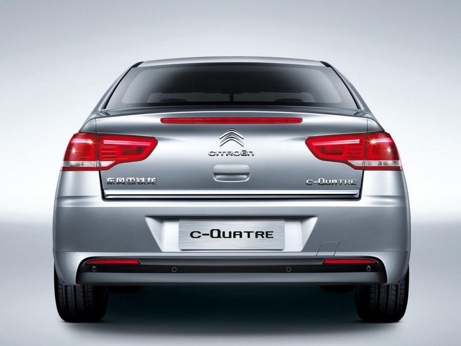  Citroen C-Quatre Sedan 2012 года  (фото 7 из 7)